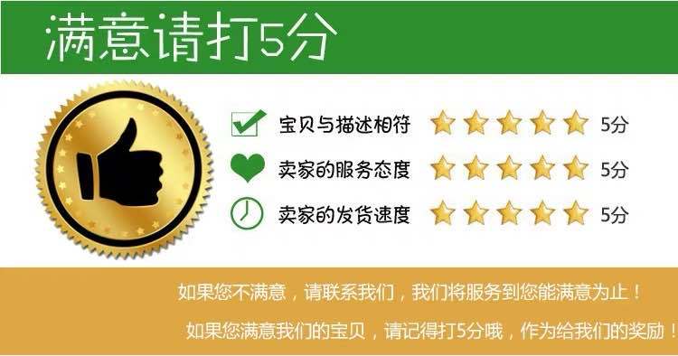 微信图片_20200627133707