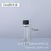 Suprimento Pronto de Vários Modelos de Frascos Spray de Vidro, Frascos Boston Transparentes, Frascos para Óleo Essencial Desinfetante, Cosméticos