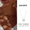Collar S925 Plata de Ley Nomeolvides Moissanita, Cadena para Clavícula de Lujo Ligero de Nicho Alta Gama con Colgante de Copo de Nieve de Zirconia Venta al por Mayor