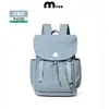 Mochila de Viaje Ligera Impermeable para Estudiantes, Viajeros, Escuela, Gran Capacidad, Deportes, Viajes, Mochila para Computadora con Logo Personalizado
