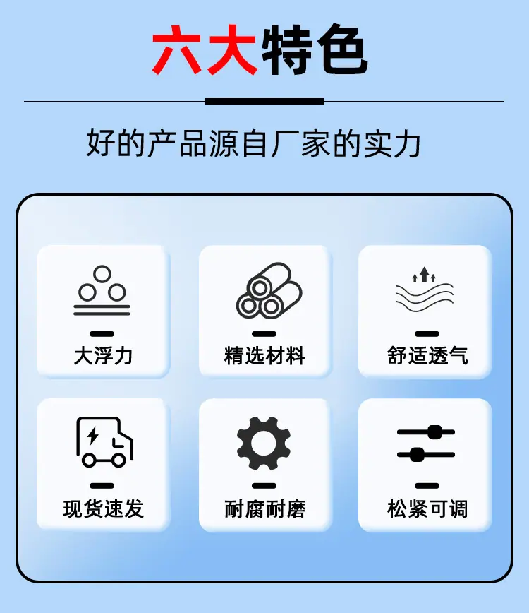 详情页_05
