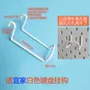 Adecuado para Uso en Casa, Ganchos para Accesorios de Tablero Perforado, Ganchos de Tira Larga de Acero Inoxidable 304 para Tablero Perforado, Ganchos de Almacenamiento en Pared para Tablero Perforado