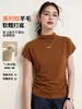 Camiseta de manga corta con cuello medio de mezcla de lana Otoño Temprano 2026 Top Básico de Alto Nivel Ajustado