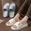 Nuevos Zapatos Cómodos para Hombre 2026, Sandalias de EVA para Exteriores de Verano, Zapatillas Antideslizantes para Baño de Uso Doméstico en Interiores para Mujer