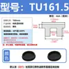 Tapón de silicona resistente a altas temperaturas, tapón de goma cónico, tipo T, impermeable, anticolisión, tapón de orificio de goma, tapón suave, cubierta tipo hebilla.