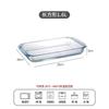 Plato de Vidrio para Horno de Microondas Doméstico Horno Vaporera Borosilicato Alto Resistente a Altas Temperaturas Transparente Plato para Pescado Turbot y Perca al Vapor