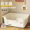 Directamente del fabricante: Bandeja de Arena para Gatos Extra Grande, Inodoro para Gatos, Antisalpicaduras, Bandeja de Arena Abierta Gigante para Gatitos, Mayoreo