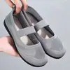 Zapatos de Malla Transpirable para Mujer de Verano Suela Suave Antideslizantes Zapatos de Tela Old Beijing Superficie Flyknit Zapatos para Mamá Corte Bajo Tacón Plano Zapatos Individuales