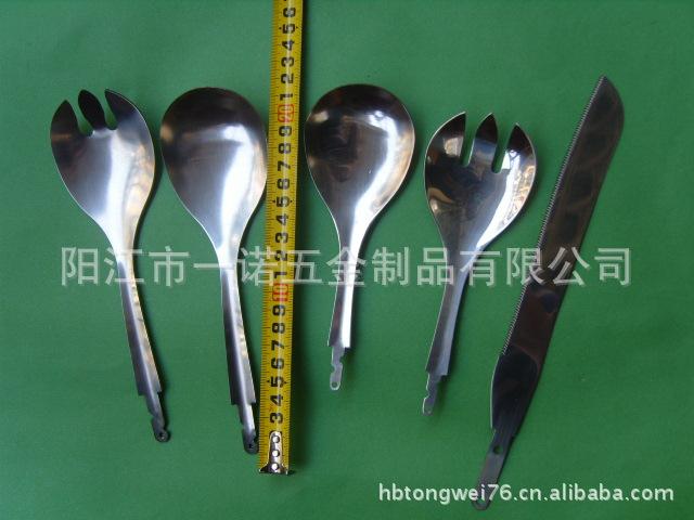 沙拉叉勺S1032248