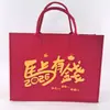 Bolsa de Feltro Personalizada Ano do Carneiro 2026 Novo Estilo Espessa Grande Capacidade Bolsa Tote Criativa Presente de Ano Novo Bolsa Tote da Moda