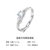Rueda de la Fortuna al por mayor Anillos de Pareja de Plata de Ley S925 con Eucalipto Azul y Pájaro, un Par de Anillos Ajustables Unisex de Nicho