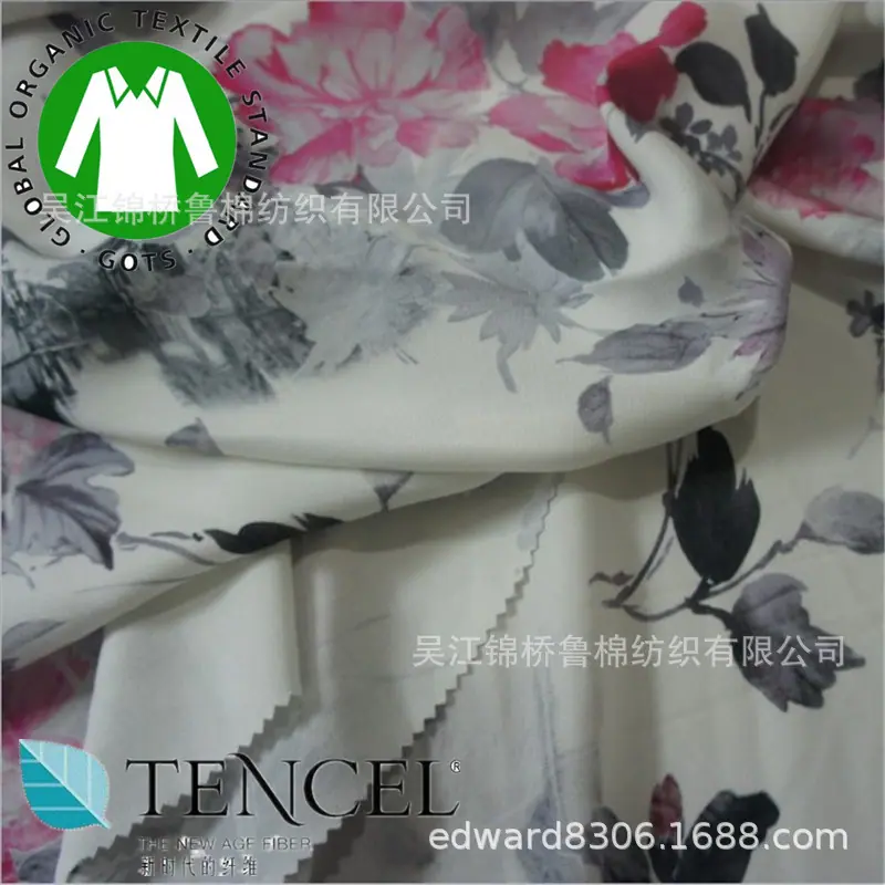 天丝有机棉平纹平布斜纹纱卡印花.jpg