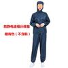 Roupas de trabalho unidas antiestáticas, roupas sem poeira com chapéu, roupas de proteção de purificação masculinas e femininas, roupas à prova de poeira e tinta limpa, roupas brancas e azuis