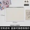 Bolsas de lona personalizadas para atrações turísticas com padrões de ilustração de cidades e logotipos, estojos de lona com zíper para material de papelaria e maquiagem