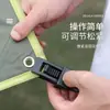 Clipe de Fixação de Lona à Prova de Chuva Acampamento ao Ar Livre Multifuncional Fivela de Corda de Vento Fivela de Fixação à Prova de Vento para Toldo Toldo