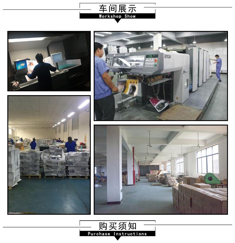 钥匙扣_12.jpg