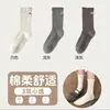 Calcetines marrones para mujer, estilo otoño e invierno, con ribete de encaje, de longitud media hasta la pantorrilla, con un lazo estilo Miu y etiqueta de tela, de corte holgado, perfectos con zapatos pequeños de cuero