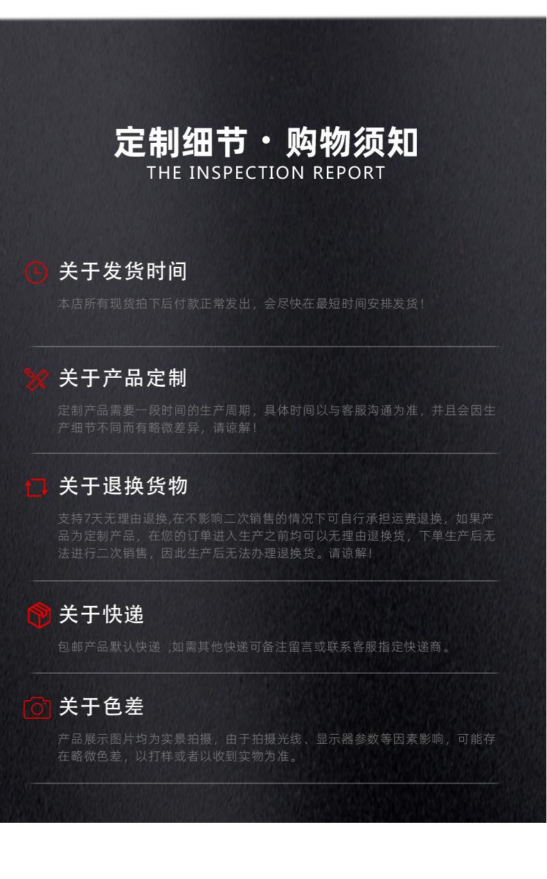 黑鹰护膝详情_14.jpg