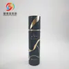 Ponto Reta Redonda Conjunto Garrafa Luxo Leve Fundo Grosso Cuidados com a Pele Cor Gradiente Garrafa de Creme Loção Pressão Spray Garrafa de Vidro