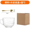 Taza de Desayuno, Bol para Yogur con Cuchara y Asa, Vidrio Transparente Resistente a Altas Temperaturas para Avena, Leche, Café, Taza de Regalo