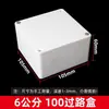 Caja de registro de dintel de PVC caja pasamuros caja para cableado superficial caja de registro ignífuga caja decorativa oculta para cables conducto de techo
