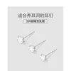 Aretes de Plata Pura 999 con Diamantes para Hombre Estilo Wang Hedi, Pendientes de Alta Gama con un Aspecto Refinado, Adecuados para Dormir Sin Quitárselos