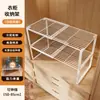 Estantes de armario expandibles, estantes de gabinete empotrados, multifuncionales, apilables, para organizar ropa y bolsos
