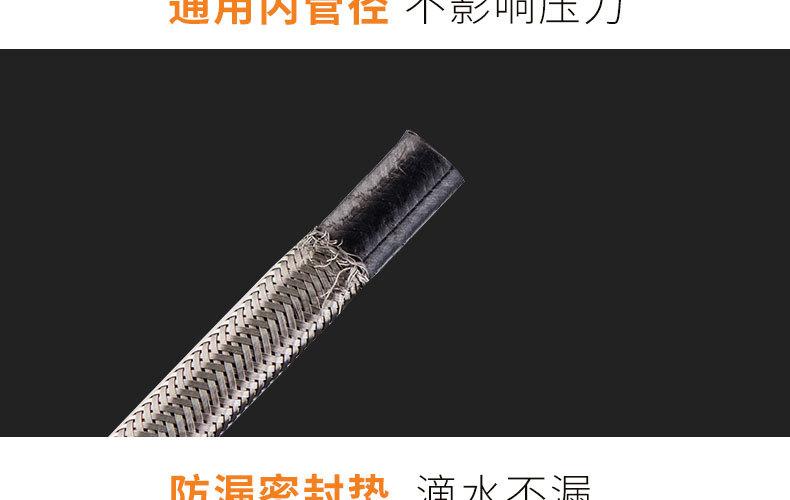 软管_07.jpg