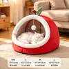 Cama para Gato Semi-Cerrada Linda Universal Cuatro Estaciones Cama para Gato Celebridad de Internet Cama para Perro Cama Cálida de Invierno para Perro Cama para Mascotas Dropshipping