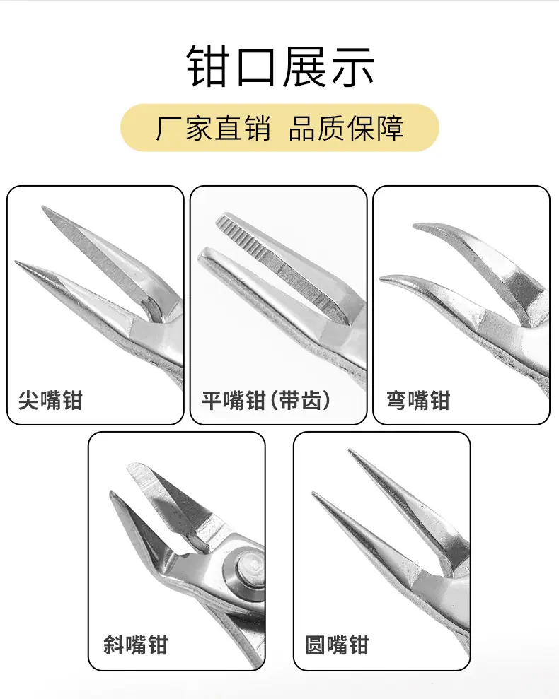 详情页_04.jpg