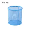 Porta-canetas criativo para escritório e estudante, ferro forjado quadrado, multifuncional, estojo redondo para canetas, grade de armazenamento de papelaria para mesa, porta-canetas