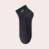 Calcetines Cortos para Hombre Primavera Verano Malla Fina Transpirables Deportivos Versátiles Bajos Calcetines Tobilleros para Hombre Envío Gratis