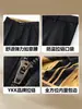 Pantalones casuales de otoño e invierno para hombre, alta elasticidad, resistentes a las arrugas, pantalones de vestir de pierna recta, forrados de polar, corte holgado, pantalones largos para papás