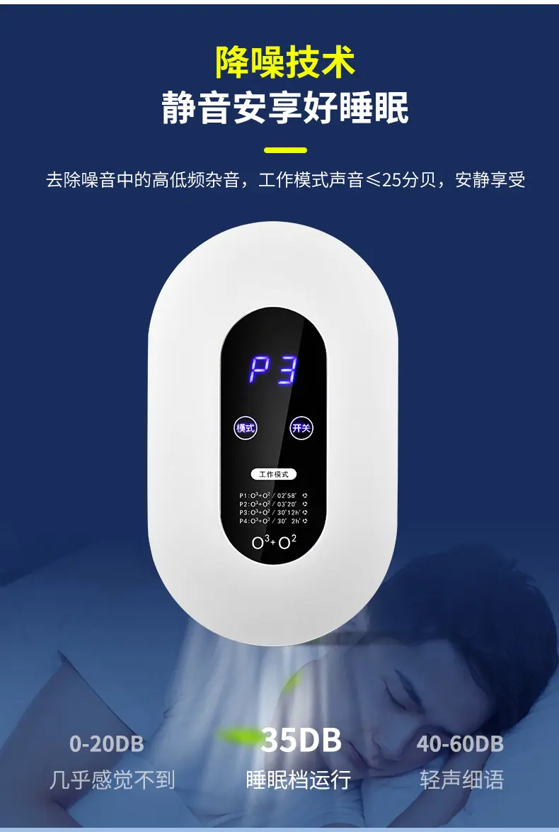 详情页_12.jpg
