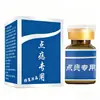 Fabricante original Xiurisheng crema especial de reparación cristal de hielo para eliminación de lunares 5g, para uso externo, en stock para venta al por mayor, dropshipping disponible