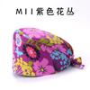 Gorro Quirúrgico Gorro de Doctora Gorro de Algodón Puro Estampado de Dibujos Animados Quirófano Oral Dental Lindo Gorro Gorro de Enfermera Quirúrgica Masculino