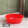 Plástico Lavabo Redondo Grande Rojo Lavabo de Baño Lavabo para Lavandería Lavabo para Mascotas Lavabo para Mascotas Engrosado Lavabo de Boda Cubo de Baño Extra Grande Tina
