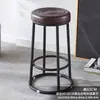Taburete de barra, taburete alto para mostrador de teléfonos móviles, taburete para mostrador de caja de centro de juegos, taburete de barra para cafetería tienda de té con leche, taburete redondo