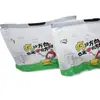 Bolsa para llevar con cordón, bolsillo con solapa, pantalones, desechable, al por mayor, bolsa con cordón, catering, comercial, bolsa frosted para alimentos con cierre de cordón, suministro