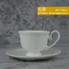 [Xícara e Pires de Café Branco Puro de Tangshan com Logotipo Personalizado, Xícara e Pires de Chá da Tarde Estilo Nórdico com Design Floral Completo e Logotipo de Imagem Personalizável]