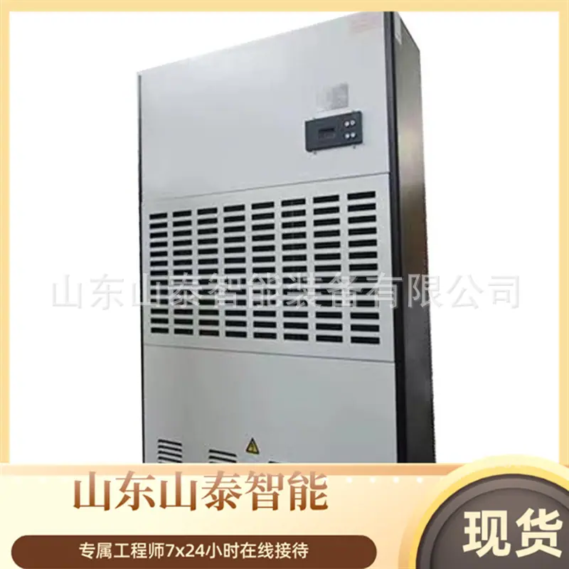 微信截图_20251127093633