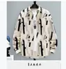 Camisas Estampadas de Manga Longa para Primavera e Outono para Homens, Estilo Coreano, Tecido Não Amassa, Antirrugas, Camisas de Base, Camisas Modernas e Bonitas para Jovens e Pessoas de Meia-Idade
