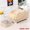 Cama de Shampoo Comercial Cama para Lavar Cabelo Salão de Cabeleireiro Barbeiro Reclinável Cama de Descanso Beleza Cabeleireiro Aço Inoxidável Bacia Simples Profunda Configuração Padrão