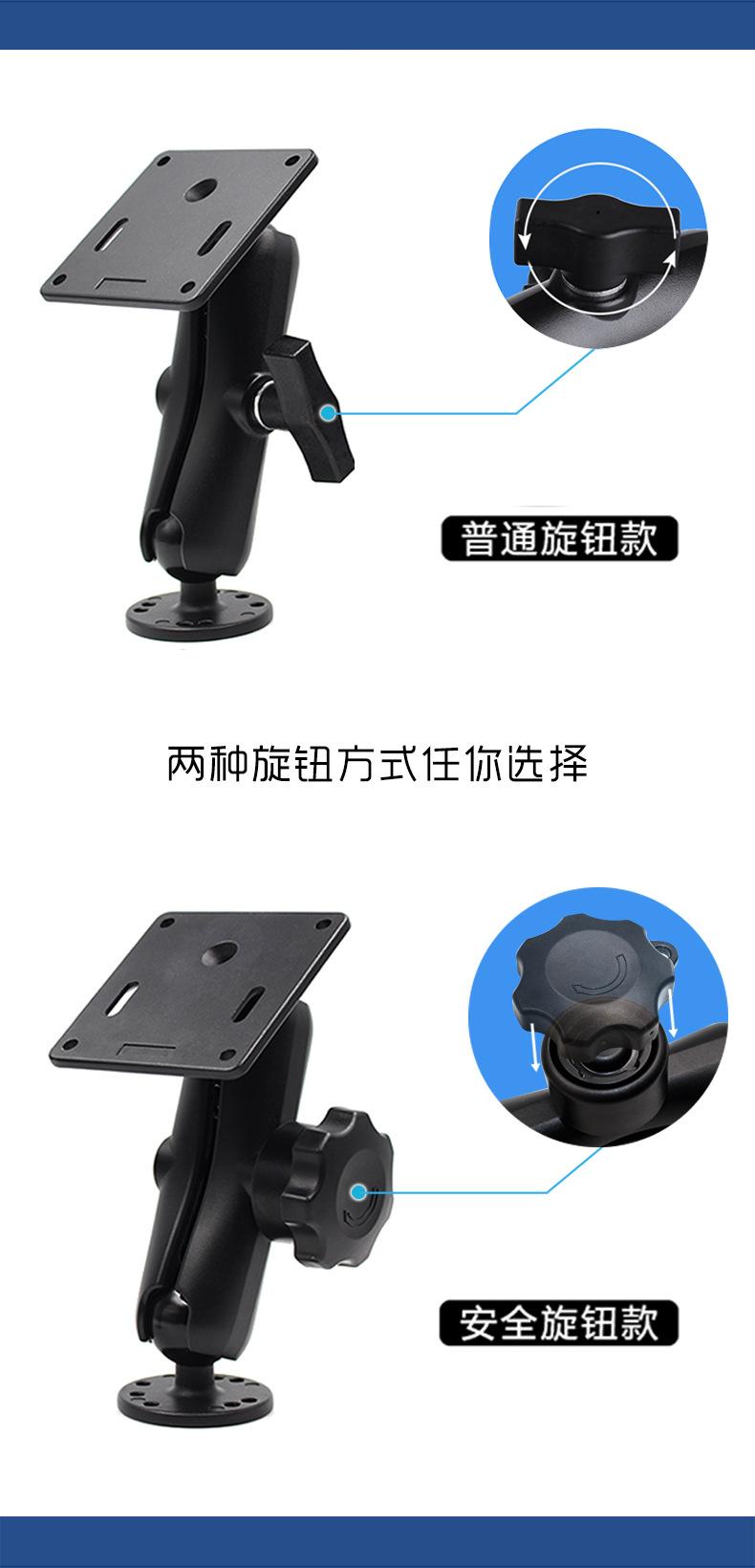 15厘米支架详情页_02