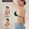 Sujetador de Espalda Descubierta con Cierre Frontal y Cuello Halter Hermoso para Mujer, Estilo de Verano Delgado, Triángulo Pequeño sin Tirantes, Sujetador Delgado Invisible con Espalda Descubierta