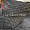 Direto da fábrica Fita para bagagem 3,8cm polipropileno 900d preto Fita com padrão americano Cinto de mochila espessado Cinto de poço pp
