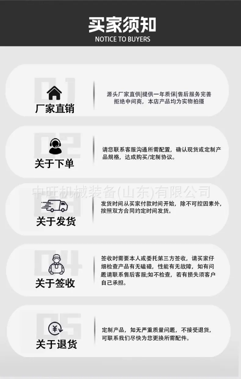 中空液压扳手详情页_10.jpg