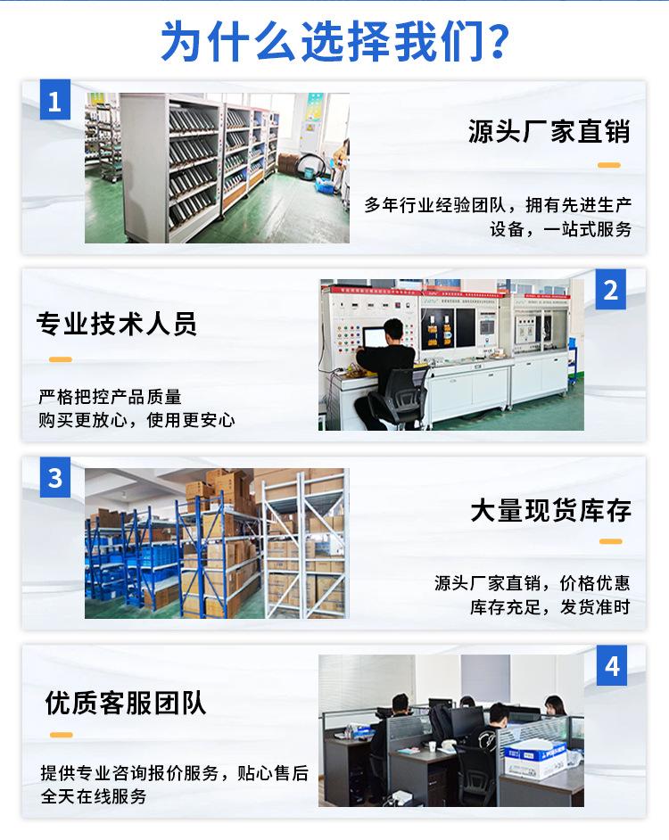 详情页_11.jpg