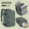 Mochila Nueva Macron Color Bolsa de Viaje Explosiones Transfronterizas Casual Moda Unisex Mochila Fábrica Personalizada