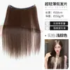 Extensão de Cabelo Longa e Lisa Preta com Volume Instantâneo, Ultraleve e Invisível, Patch de Extensão de Cabelo de Uma Peça